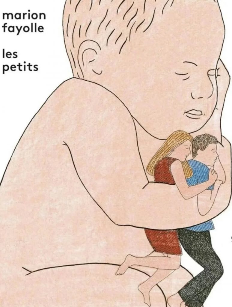 父母存在的意义