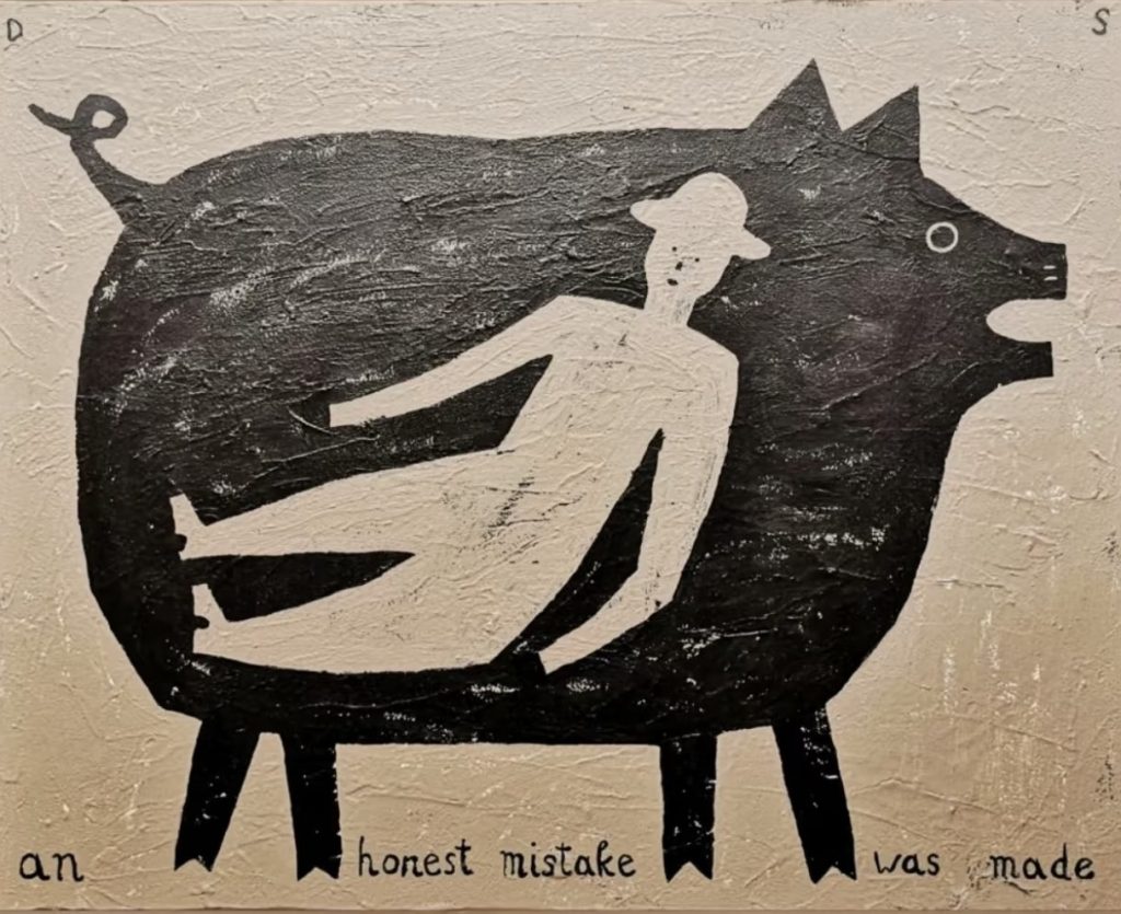 应无所住，而生其心